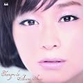 ���䖃��/�V�����O�����q�ʏ�Ձr (PSP�Q�[���u�R�[�v�X�p�[�e�B�vOP��)