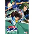 �Z�_���̃S�b�h�}�[�Y DVD-BOX I