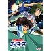 �Z�_���̃S�b�h�}�[�Y DVD-BOX I