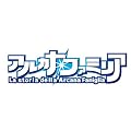�A���J�i�E�t�@�~���A La storia della Arcana Famiglia (�ʏ��)