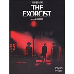 �G�N�\�V�X�g �v���~�A���E�c�C���E�p�b�N [DVD]
