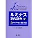���~�i�X�p�a���T�\�Â莚�Ɣ������