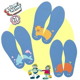 �G���킹�C���\�[��3���g
