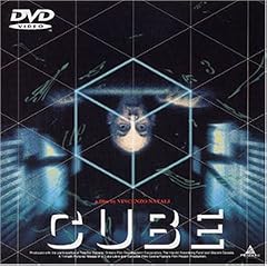 CUBE [DVD]