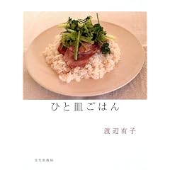 �ЂƎM���͂�