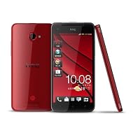 HTC Butterfly x920d SIMフリー
