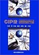 CIP�@�\���q����F���܂ł������}���`�X�P�[����@