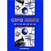 CIP�@�\���q����F���܂ł������}���`�X�P�[����@