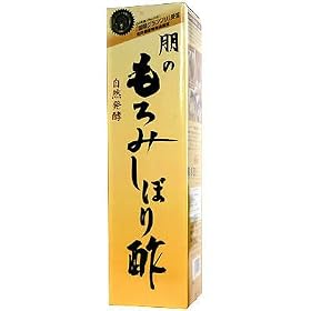 ���̂���݂��ڂ�|900ml