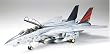 1/32 �G�A�[�N���t�g No.13 1/32 �O���}�� F-14A �g���L���b�g �u���b�N�i�C�c 60313