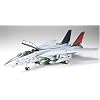 1/32 �G�A�[�N���t�g No.13 1/32 �O���}�� F-14A �g���L���b�g �u���b�N�i�C�c 60313