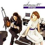 [CD]mihimaru GT diverge