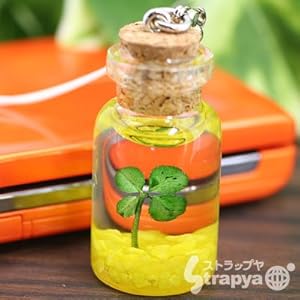 �l�t�̃N���[�o�[�̏��r�g�уX�g���b�v