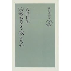 �@�����ǂ������邩 (�����I��)