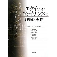 �G�N�C�e�B�E�t�@�C�i���X�̗��_�Ǝ���