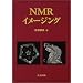 MRI�ɂ��ĕ׋����܂����H