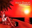 inner Resort KOOL BREEZE