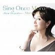 Sing Once More~Dear Carpenters~