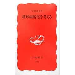 �n�����g�����l���� (��g�V��)