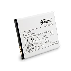 【クリックで詳細表示】eXt-Power XPERIA GX EXT-SO-04DSL 2000mAh バッテリー【PSE取得製品】
