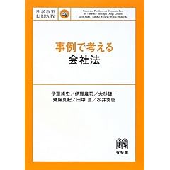 ����ōl�����Ж@ (�@�w�������C�u�����B)