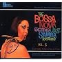 BOSSA NOVA EXCITING JAZZ SAMBA RHYTHMS - VOLUME 5