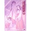 �����̛ޏ� �� [DVD]