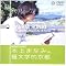 |�́M)�� [�R�R����������] 1 (25)