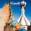 Gaudi 2011 Calendar (Taschen Wall Calendars)