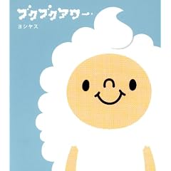 �u�N�u�N�A���[���T�t��2���Z�b�g�iamazon.co.jp���菤�i�j