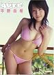 ����R�� QUTE [DVD]