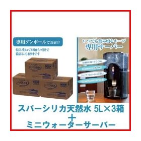 �~�l�����E�H�[�^�[ �X�[�p�[�V���J�V�R��5L�~3��+�E�H�[�^�[�T�[�o�[