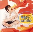 ���G��smile
