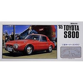 1/32 �I�[�i�[�Y�N���u�V���[�Y No.12 '65 �g���^ �X�|�[�c800