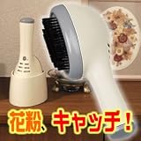 �ԕ����ƂɎ������܂Ȃ��I�����t�B���^��99.9���ȏ��ߏW�I�y�ԕ��z���u���V�z