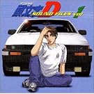������D SOUND FILES vol.1