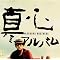 JPOP��������