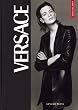 Versace (Made in Italy Series)
