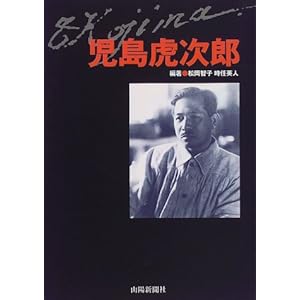 �����Վ��Y