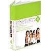 �����E�f�B�N�V���i���[ DVD-BOX2
