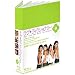 �����E�f�B�N�V���i���[ DVD-BOX2