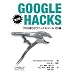 Google �֘A����