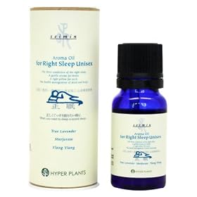 �n�C�p�[�v�����c �����u�����h�G�b�Z���V�����I�C�� 10ml