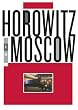 Horowitz in Moscow [DVD] [Import]