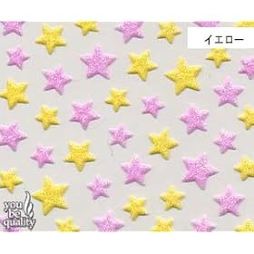【クリックで詳細表示】ネイルシール bibideco bi-64 星(Y/P)： ヘルス＆ビューティー