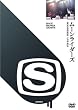 SPACE SHOWER ARCHIVE ���[�����C�_�[�Y LIVE 9212 [DVD]