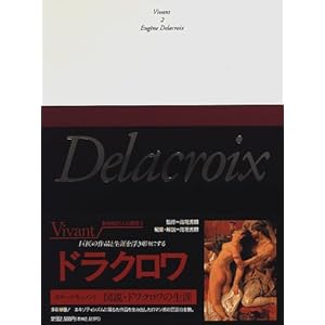 �h���N���� (���B���@��25�l�̉��)