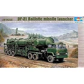 1/35 �����R �~�T�C�������`���[ �g���[���[