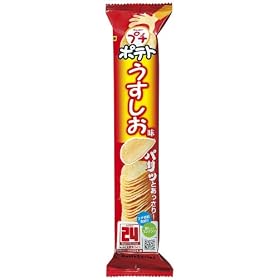 �u���{�� �v�`�|�e�g���������� 45g�~10��