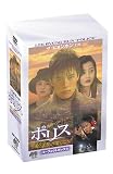 �|���X �p�[�t�F�N�g�{�b�N�X ~���ƒǉ��̉ʂĂ�~ [DVD]